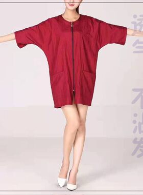 美发焗油染发衣小工服围裙短袖剪发廊助理理发型师工作服技师服长