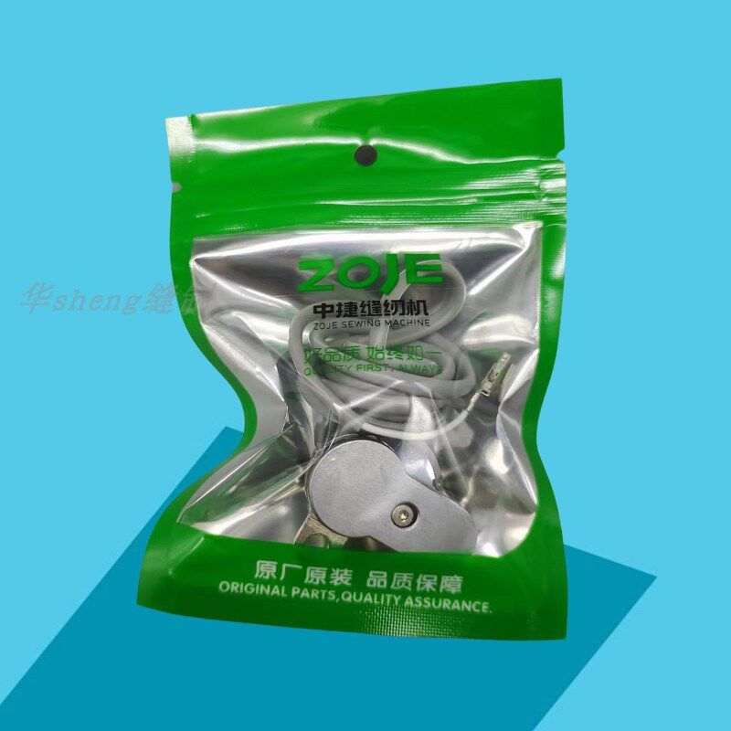 中捷电脑平车电子夹线器 ZJ9703一体机四自动电子夹线器 松线器 - 实物图