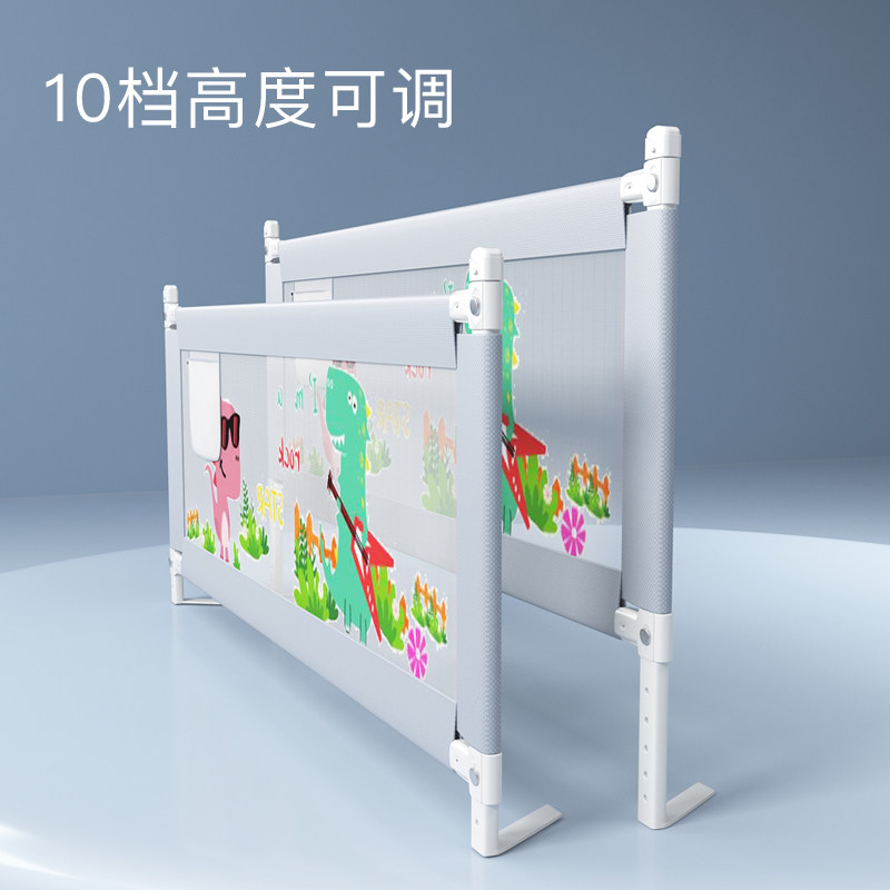 婴儿童床护栏宝宝防摔防护栏大床挡板2米1.8床边围栏杆通用床围栏