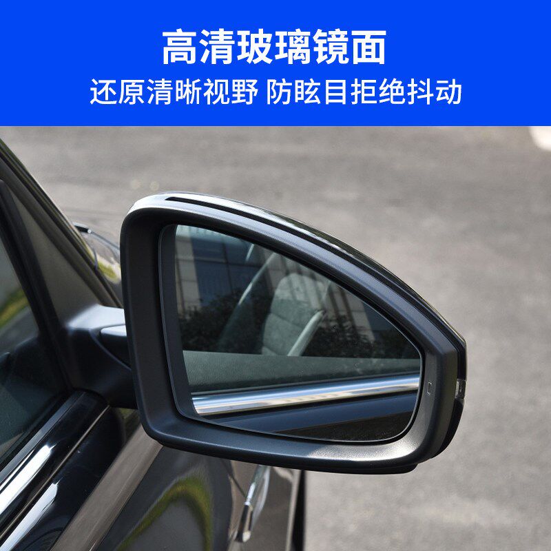 适用于大众速腾倒车镜总成 06-24款速腾后视镜总成左右折叠反光镜
