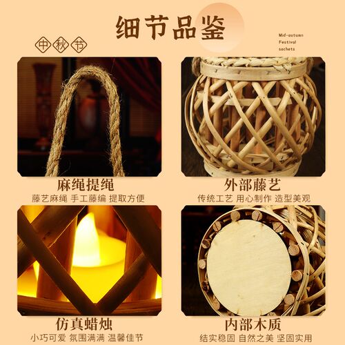 新年灯笼手提中式汉服拍照氛围古风藤编竹编diy花灯发光宫灯道具