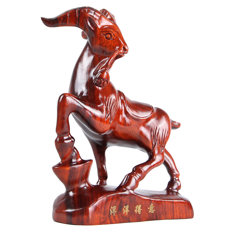 东阳木雕商务馈赠摆件生肖摆件招财进宝羊三羊开泰洋洋得意