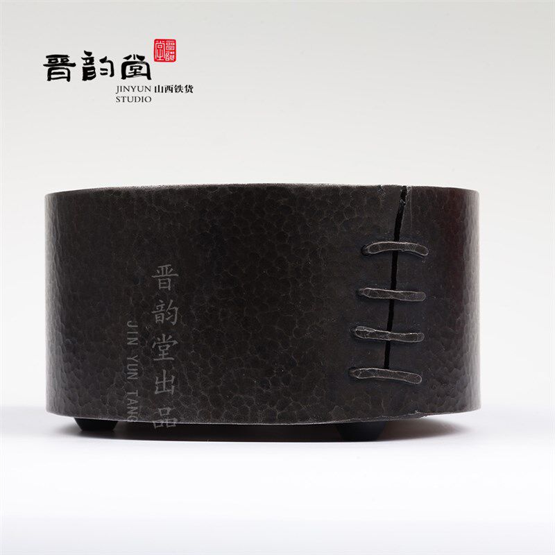 晋韵堂锤纹炉手敲铁炉铸铁生铁外壳电陶炉电磁炉电茶炉煮