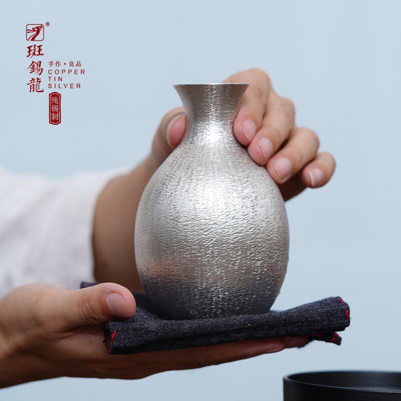 斑锡龙锡酒壶纯锡温酒器素裹温酒具套装烫酒壶热酒暖酒壶手工锡器