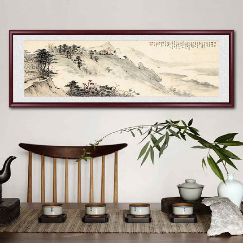 新中式国画山水画客厅挂画沙发背景墙装饰画办公室茶室山水情壁画