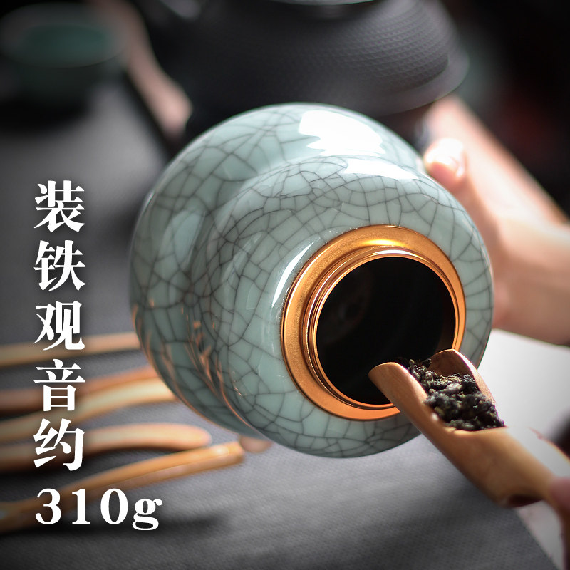 茶叶罐陶瓷大号家用茶叶密封存储罐陶瓷罐子密封储物罐装茶叶容器