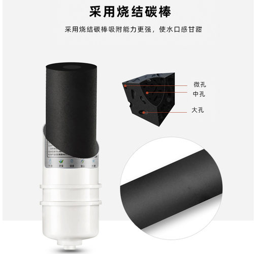 家用直饮净水器过滤芯套装10寸快接超滤RO纯水机PP棉UDF活性炭T33