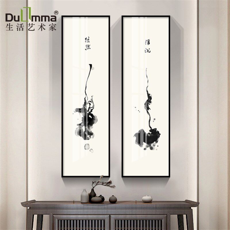 新中式禅意装饰画茶室挂画四条屏水墨字画客厅四联背景墙抽象壁画