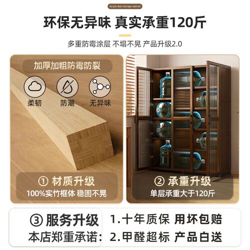 书架落地置物架儿童书柜储物柜子纳一体靠墙简易展示书柜带玻璃门