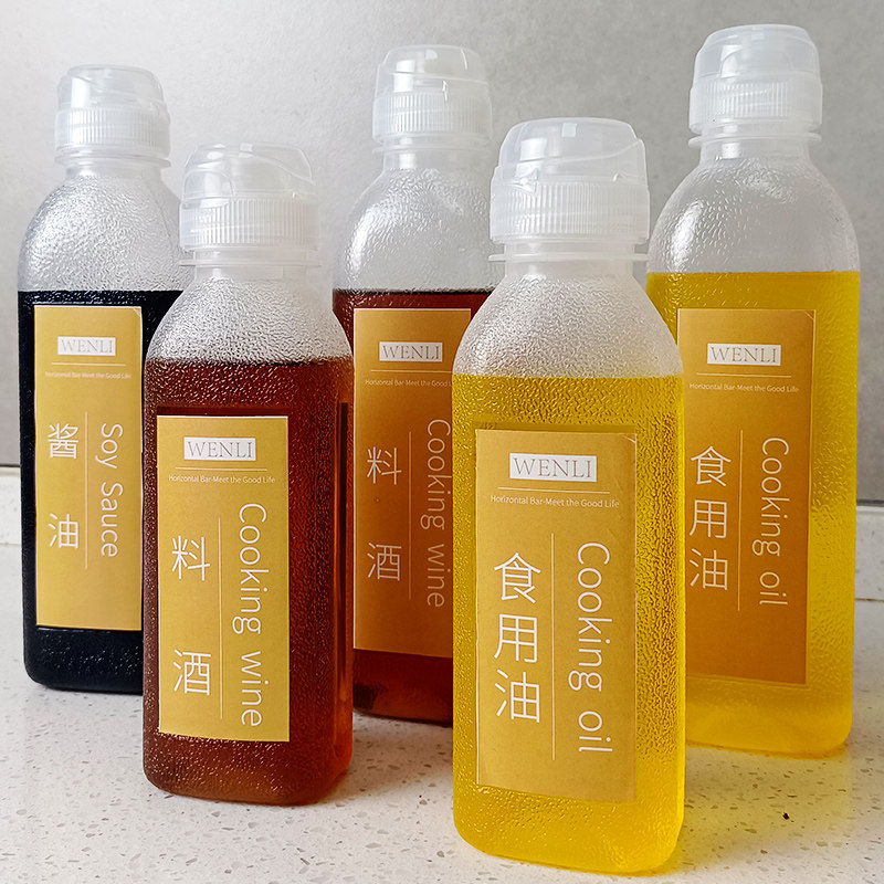 全味尖叫油瓶油壶调料酱油醋瓶PP5家用厨房油罐防漏塑料喷油装小