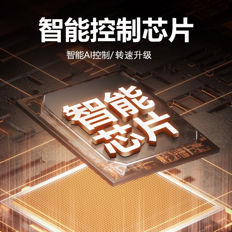 充电式遥控无线抽水泵锂电池大功率直流无刷潜水泵永磁无刷抽水机