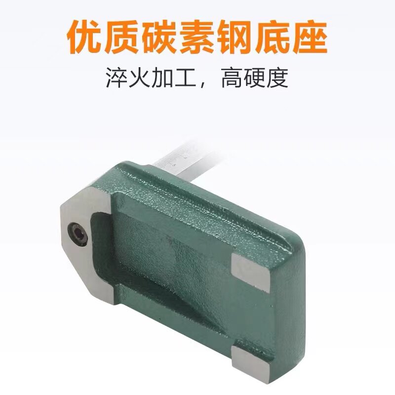 上工数显高度游标高度卡尺0-200-300-500mm划线尺画线高度划线头