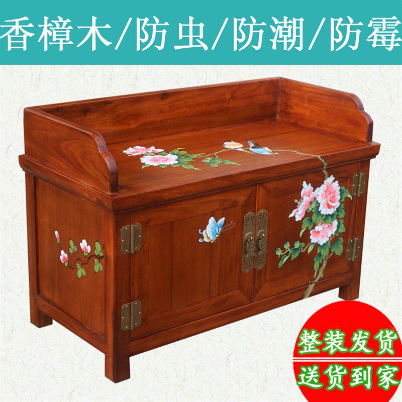 新中式彩绘换鞋凳储物凳香樟木仿古客厅收纳鞋柜实木门厅穿鞋凳椅
