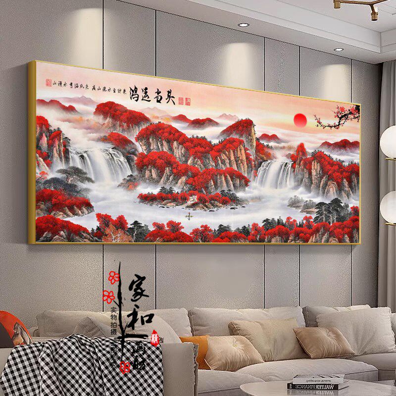 新中式客厅装饰画沙发背景墙画办公室国画山水壁挂画鸿运当头单幅