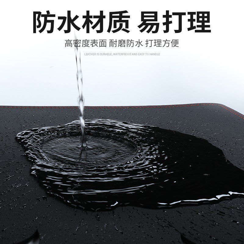 适用于吉利帝豪EC7避光垫中控仪表台EC715EC718防晒内饰改装遮阳