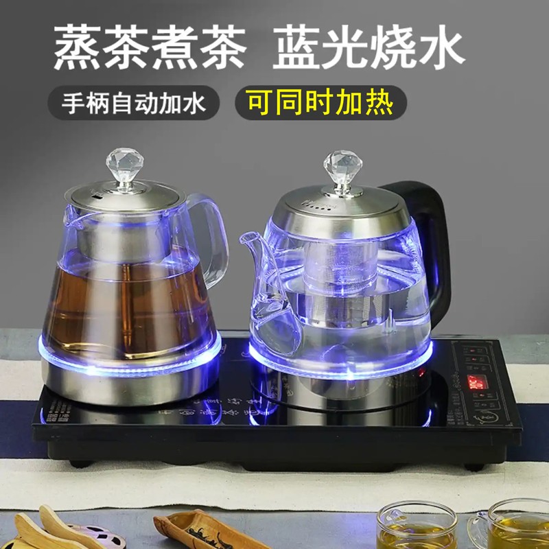 全自动上水电热水壶茶台茶桌专用一体烧水壶电茶壶自吸抽水煮茶器