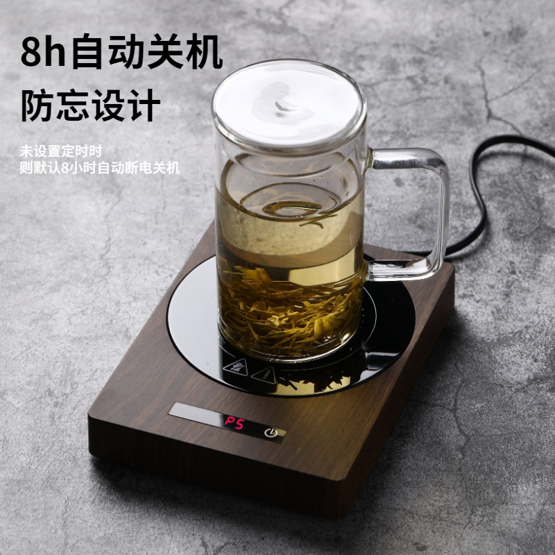 可烧水杯垫100度家用热牛奶神器55保温茶水杯底座智能恒温杯垫