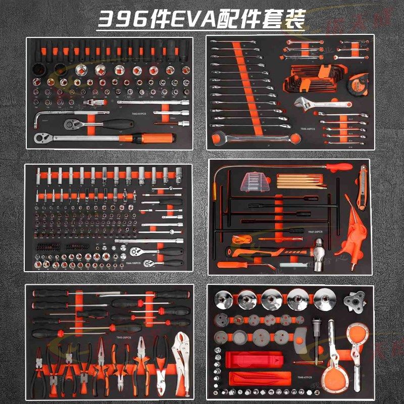 维修专用工具车396件汽修工具全套装组合工业级抽屉式柜子小推车