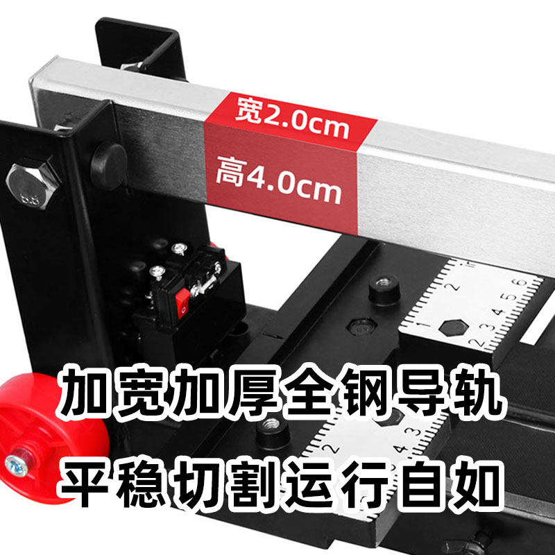 石井手动推刀高精度省力瓷砖切割机地砖推刀石井牌推刀新型瓷砖刀