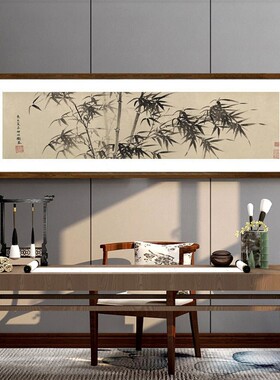 国画水墨画有框新中式客厅背景墙装饰画办公室横版挂画夏昶墨竹图