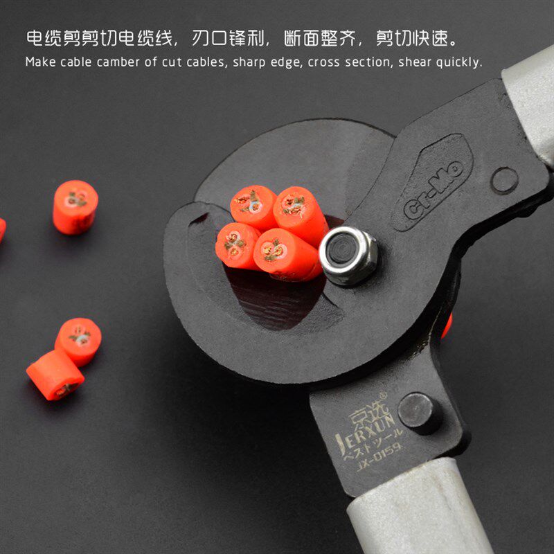 京选日式重型电缆剪线钳电工断线缆剪刀省力钢缆电缆剪子手动工具