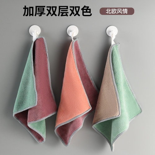 擦家俱专用抹布吸水不掉毛擦地板柜子吸灰擦桌清洁布家用保洁毛巾