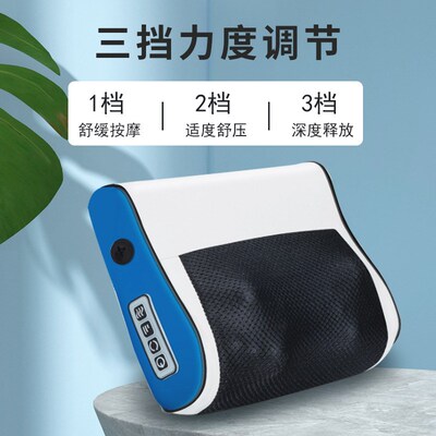 按枕头颈椎按器颈部腰部背部多功能电动家用按仪礼