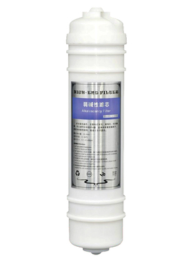 净水器弱碱性滤芯韩式快接托玛琳负电位碱化2分纳米能量矿化滤芯