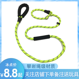 狗狗牵引绳P链小型犬可调节绳子中大型犬防咬断宠物P字链泰迪狗链