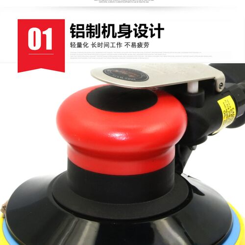 气动干磨机头 汽车气动吸尘 气动打磨机磨头腻子无尘磨光机希伯莱