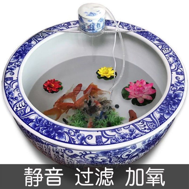 景德镇圆形陶瓷鱼缸过滤静音养鱼盆流水摆件喷泉加湿增氧循环包邮