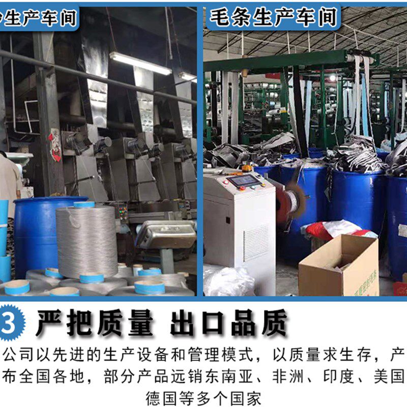 移门塑钢推拉门窗铝合金衣柜背胶自粘密封毛条防尘挡风降噪防蚊虫