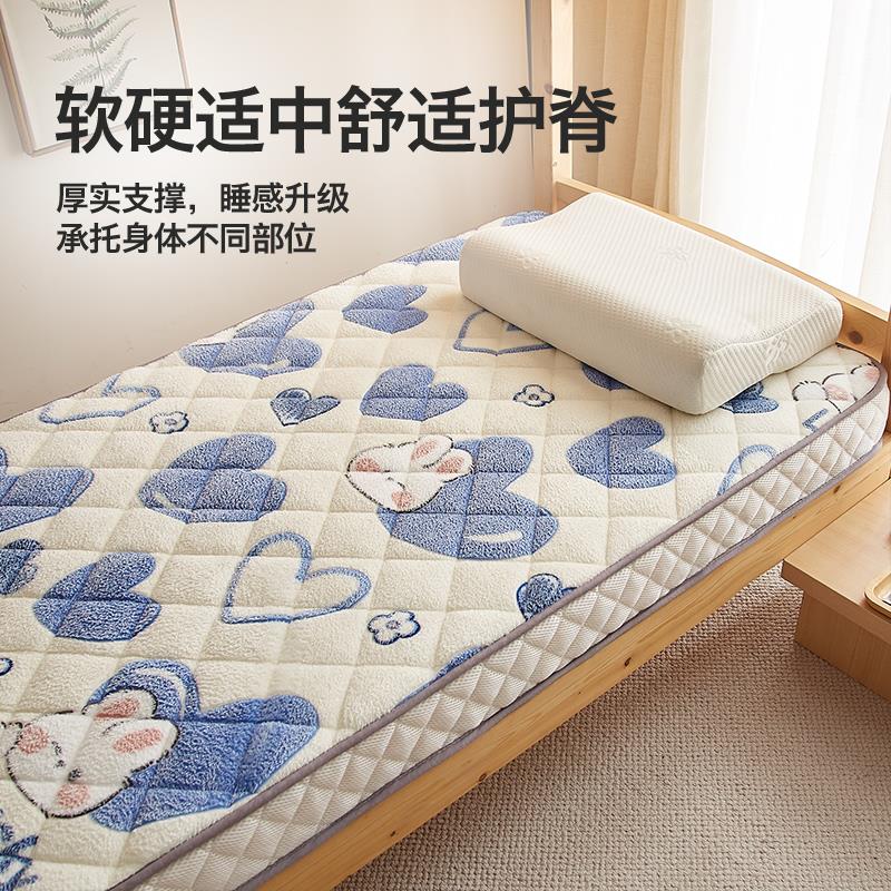 床垫宿舍专用学生单人90x190褥子大学寝室铺垫打地铺地上睡觉神器