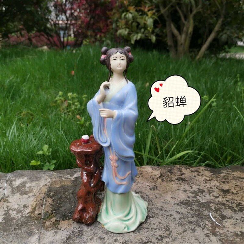 石湾公仔陶瓷四大美人摆件盆景庭院书房装饰创意搭配摆设仕女礼品