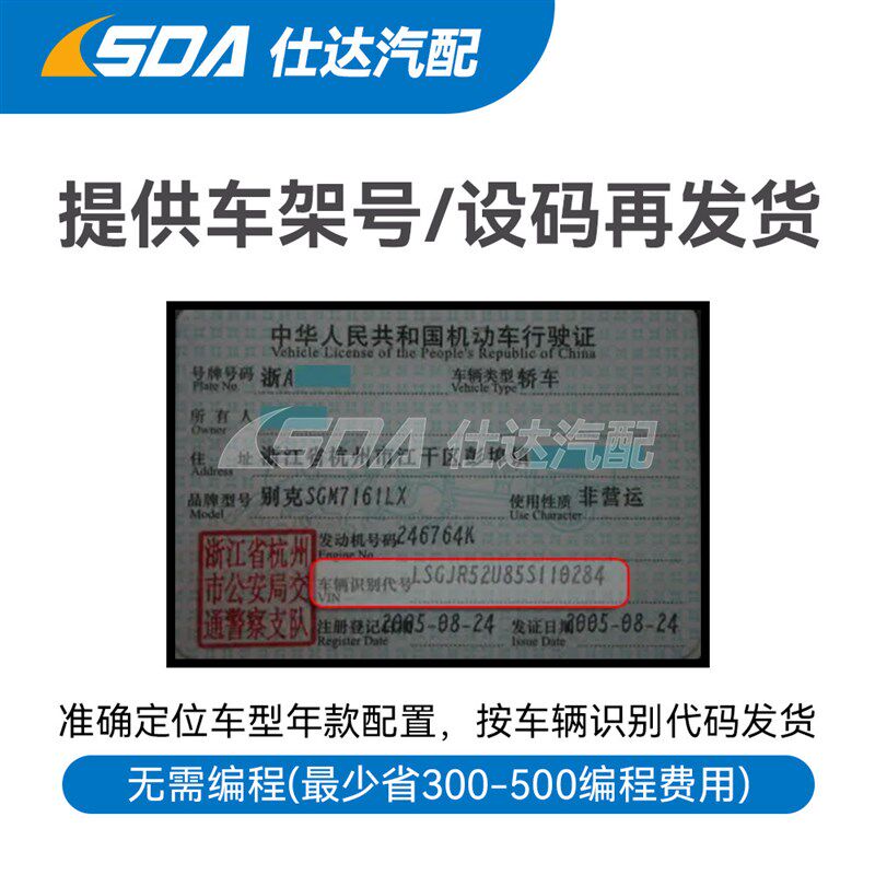 方向机助力转向3系5系X5F35E84E90总成总成电子维修传感器液压F18