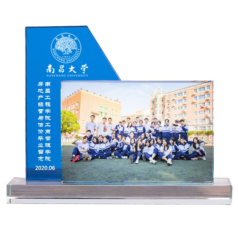 毕业季水晶照片毕业照定制创意周年聚会集体照送同学毕业礼物留念