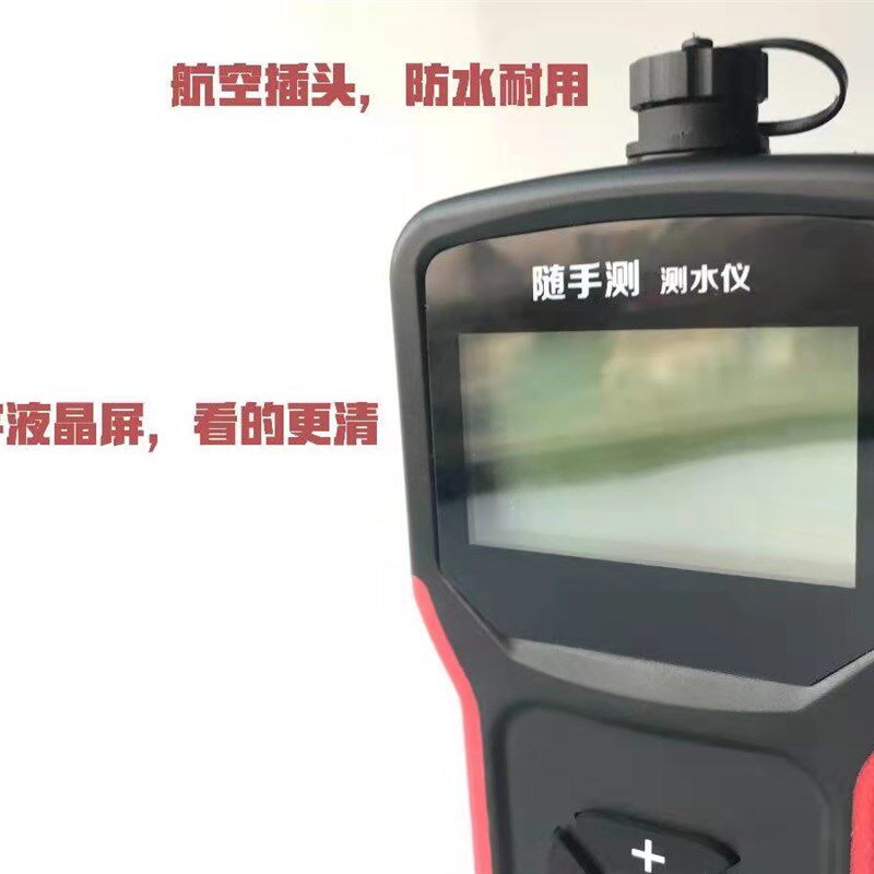 便携式荧光法溶氧检测仪 水产含氧量测试器 鱼塘海参溶解氧测定仪