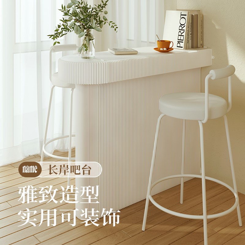 十八纸吧台展架商用活动展会酒吧吧台折叠拉升时尚置物架展示架