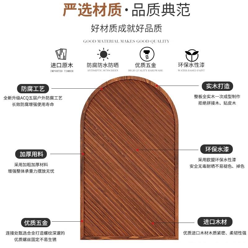 庭院木头围墙户外装饰栏杆楼顶露台护栏花园围挡小院子防腐木栅栏