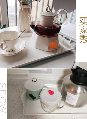 陶瓷家用白色长方形欧式托盘水杯子茶盘创意陶瓷餐具盘水果蛋糕盘