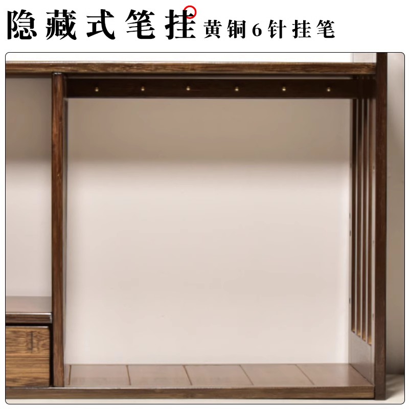 楠竹博古架创意文房四宝学生书法用品桌面收纳展示架毛笔挂置物架