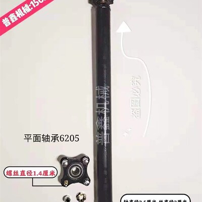 电动四轮车无动力碟刹后桥四轮拖车桥 牵引车车桥承重桥 小推车桥
