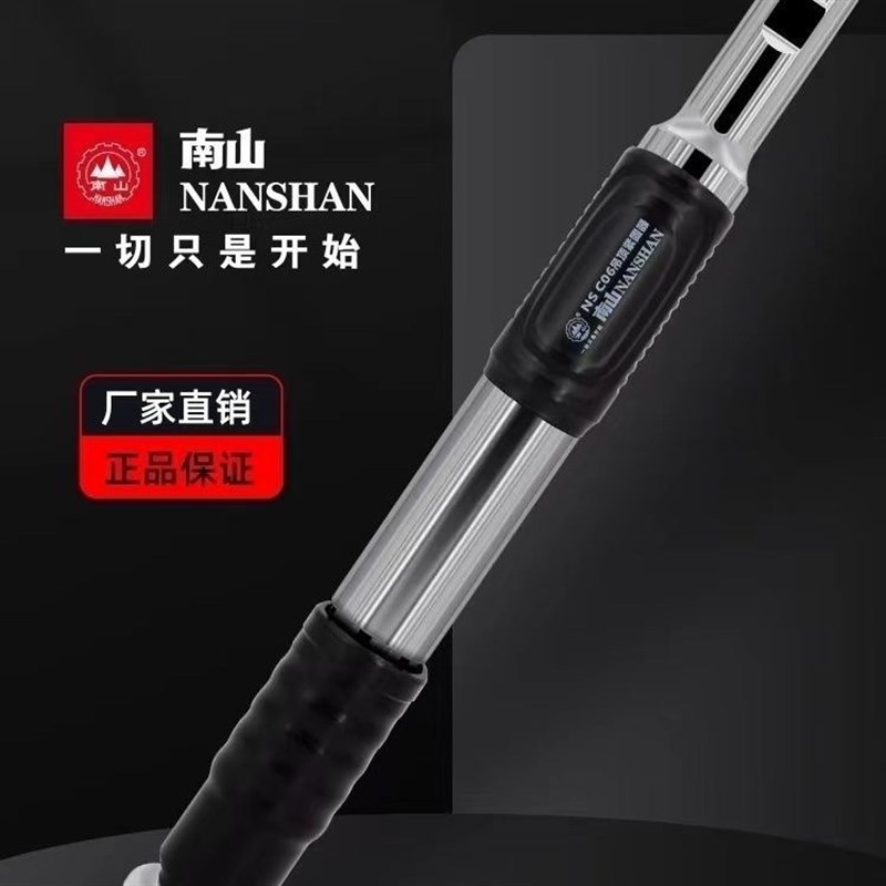 吊顶神器南山c06可打32到52,好品质消音排渣消防吊顶水电安装