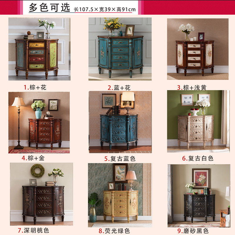 美式北欧复古玄关柜白色隔断餐边柜电视收纳斗柜家具实木皮饰面欧