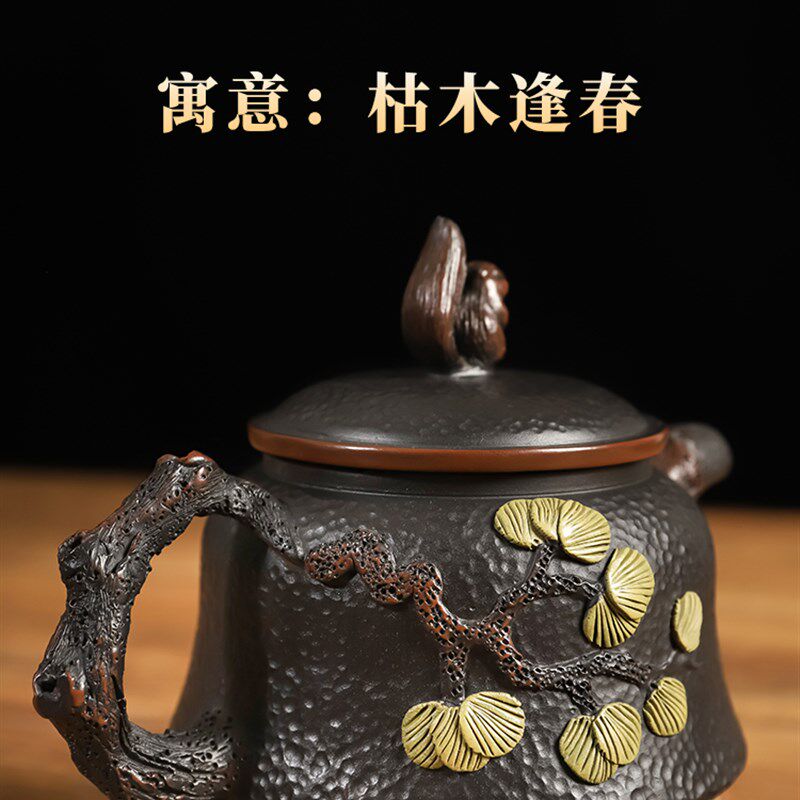 【滇匠紫陶】云南建水紫陶茶壶全手工松针仿生精品泡茶单壶非紫砂