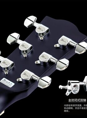 威伯单板民谣吉他初学者学生女男新手入门练习木吉他40寸41寸乐器