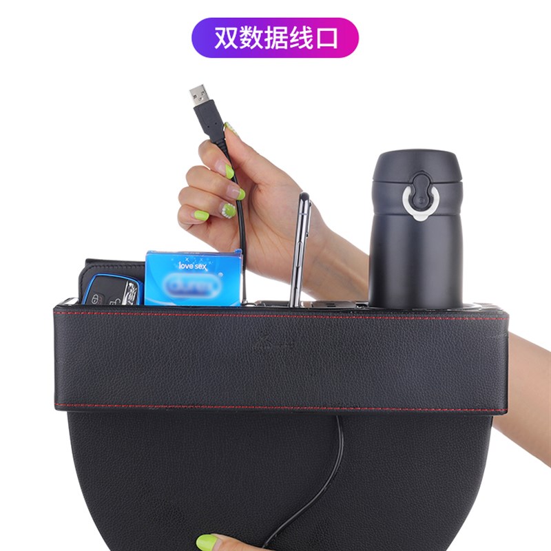 汽车座椅夹缝收纳盒缝隙储物盒车载车内用品大全车用多功能置物盒