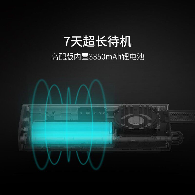 【老罗推荐】极蜂对讲机户外小型大功率轻薄酒店物业对机迷你手台