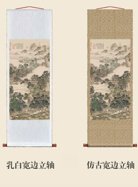 清张廷彦画登瀛洲图新中式装饰画山水画客厅沙发玄关茶楼挂画字画