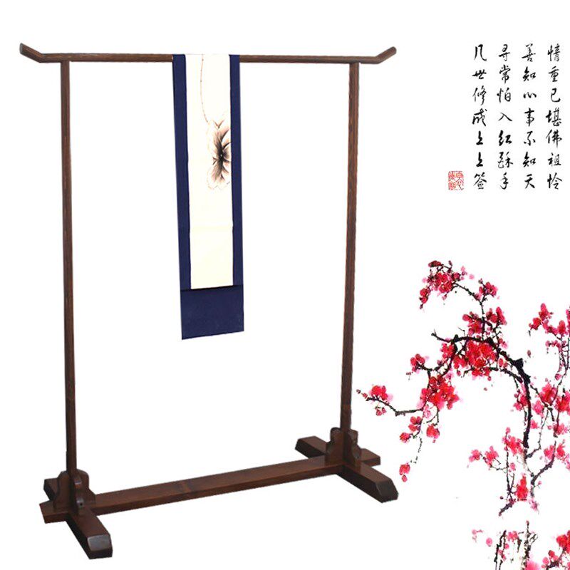 新中式服装展示架中国风复古嫁衣秀禾服衣架落地实木新娘服陈列架